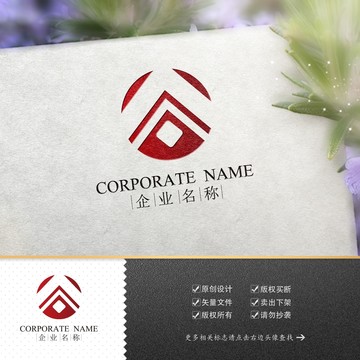 公司标志LOGO