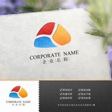 公司标志LOGO