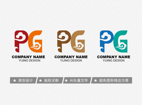PG標志