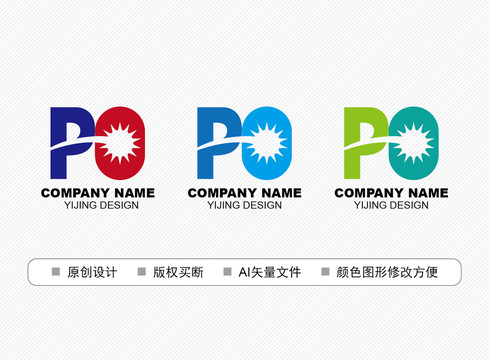 PO標(biāo)志