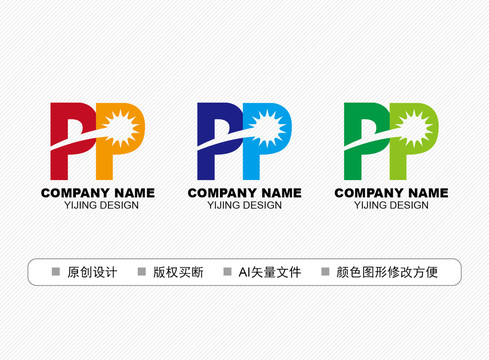 PP標(biāo)志
