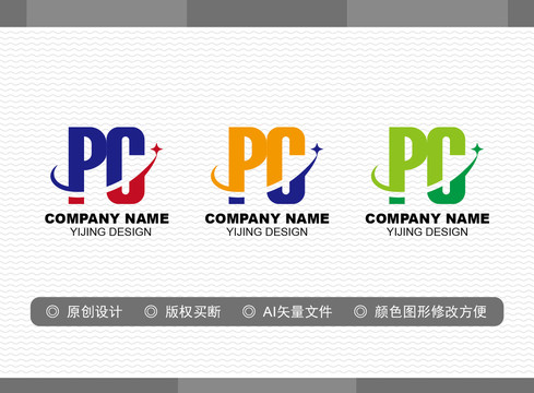 PC標(biāo)志