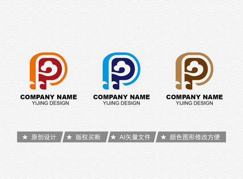 P標(biāo)志