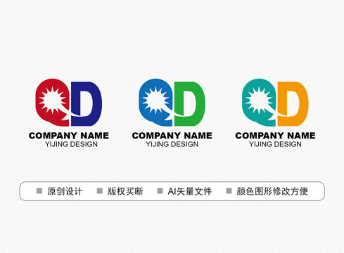 QD標(biāo)志
