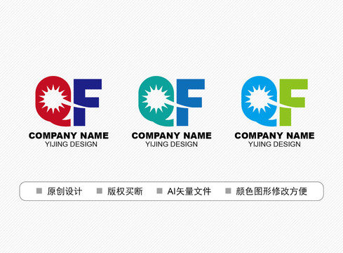 QF標志