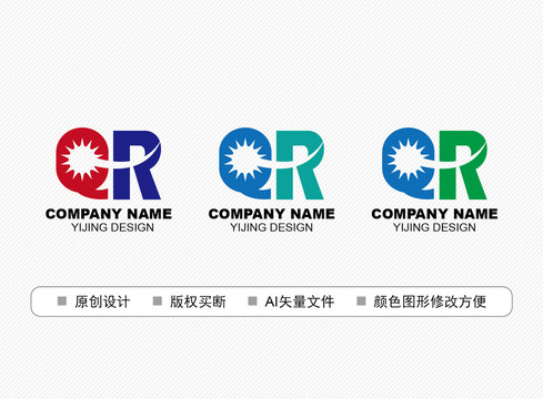 QR標(biāo)志