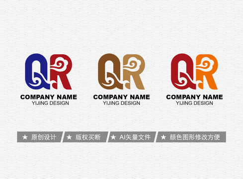 QR標(biāo)志