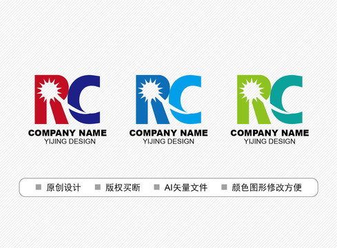 RC標(biāo)志