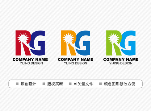 RG標(biāo)志
