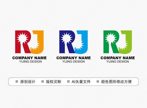 RJ標(biāo)志