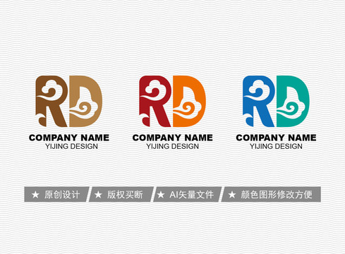 RD標志
