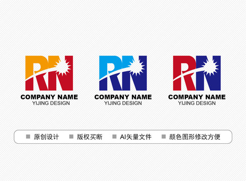 RN標志