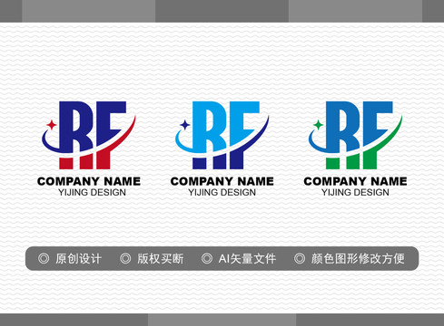 RF標(biāo)志