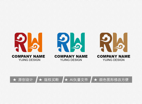 RW標(biāo)志