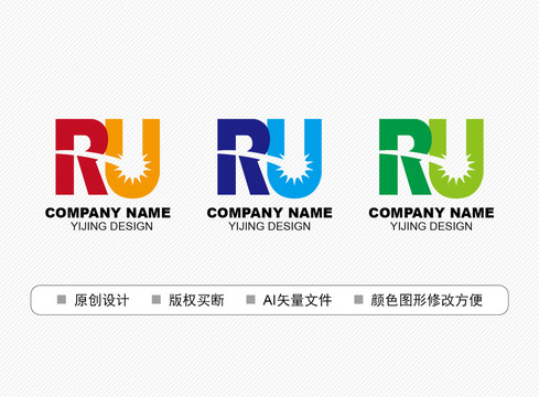 RU標(biāo)志