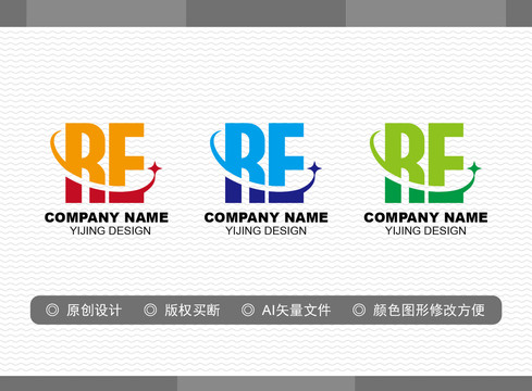 RE標(biāo)志