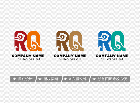 RQ標(biāo)志