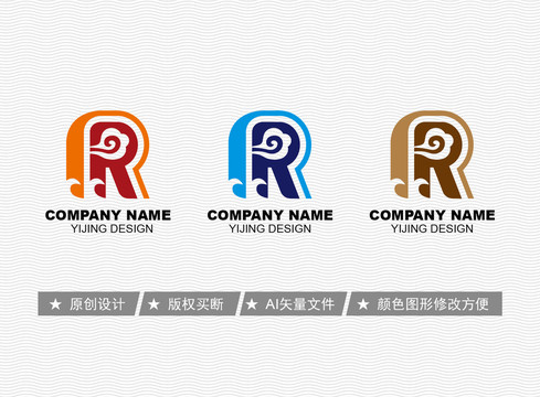 R標(biāo)志