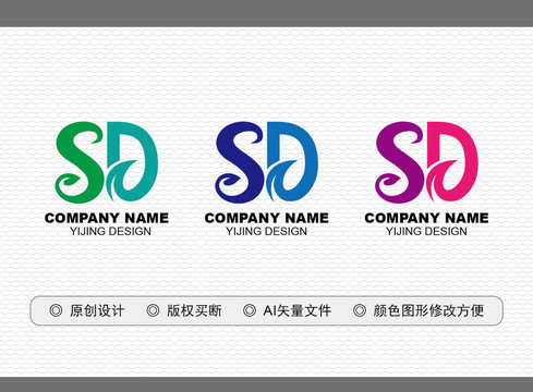 SD標(biāo)志