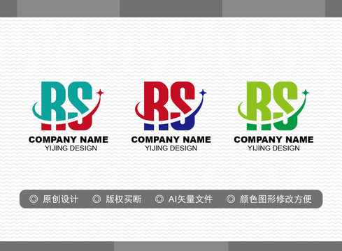 RS標(biāo)志