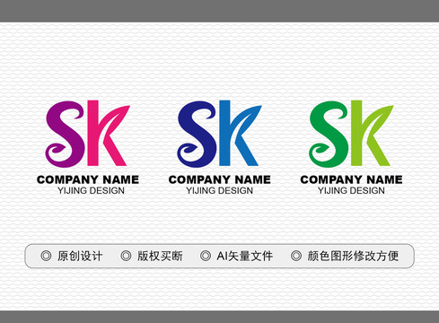 SK標(biāo)志