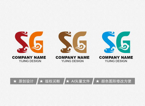 SG標(biāo)志