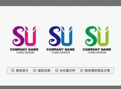 SU標(biāo)志