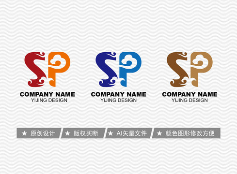 SP標志