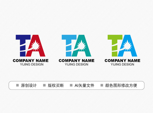 TA標志