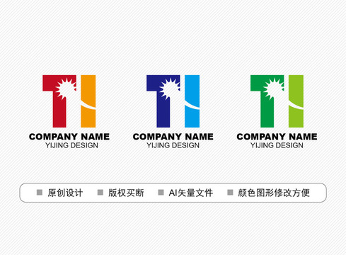 TI標(biāo)志