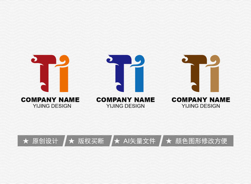 TI標(biāo)志