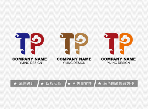 TP標(biāo)志