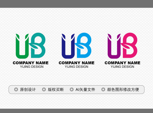 UB標(biāo)志