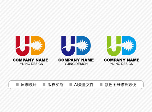 UD標(biāo)志