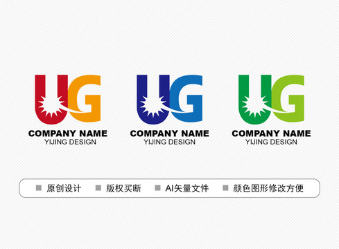UG標(biāo)志