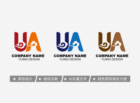 UA標(biāo)志