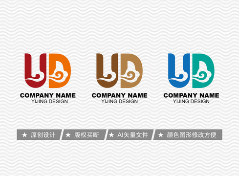 UD標志