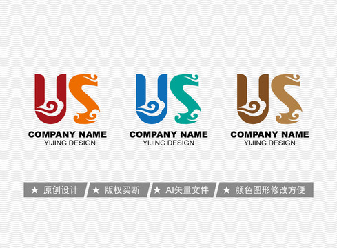 US標志
