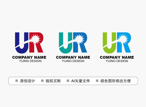 UR標(biāo)志