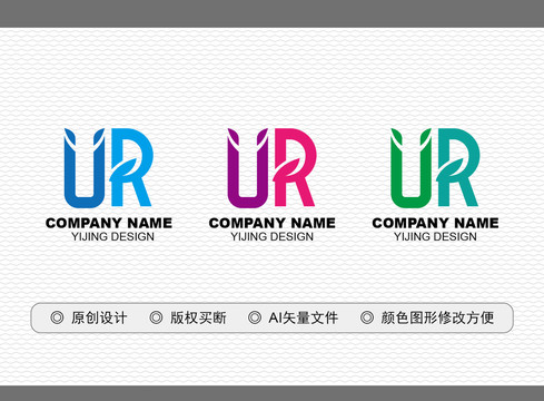 UR標(biāo)志
