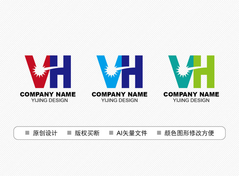 VH標(biāo)志