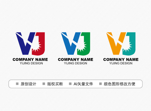 VJ標志