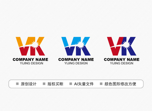 VK標(biāo)志