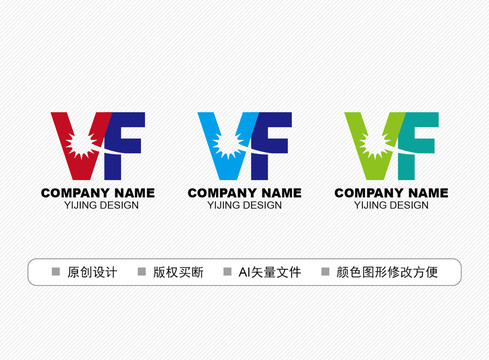 VF標(biāo)志