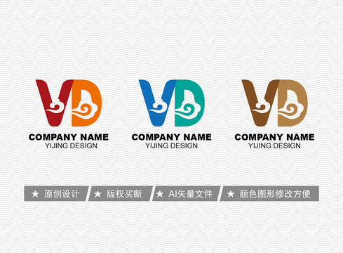VD標(biāo)志