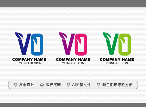 VO標(biāo)志