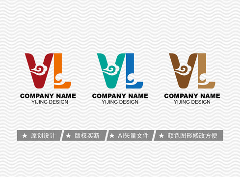 VL標(biāo)志