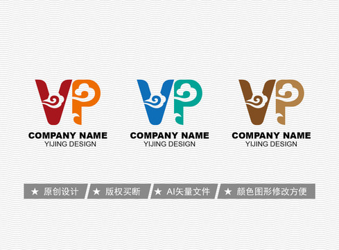 VP標(biāo)志