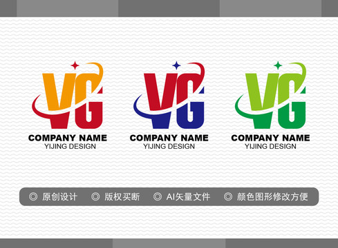 VG標(biāo)志