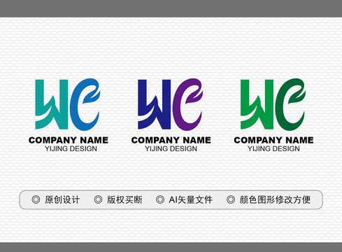 WC標志